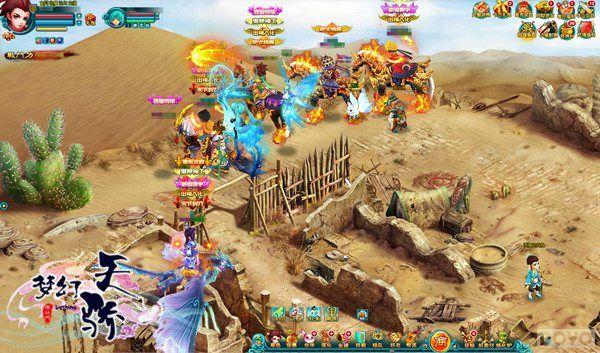 ���绰���� ���λ��콾������ս��ȫ�̵�_��վ