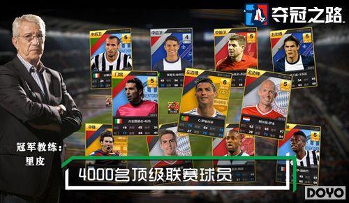 ��Ƥ���ԡ����֮·������ʵ��רҵ����������Ϸ_��վ