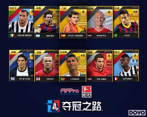 ��Ƥ���ԡ����֮·������ʵ��רҵ����������Ϸ_��վ