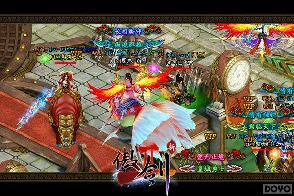 ������һ��ͯ��!������2����������������_��վ