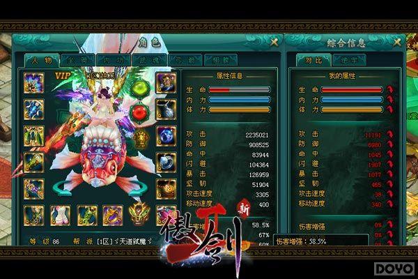 ������һ��ͯ��!������2����������������_��վ