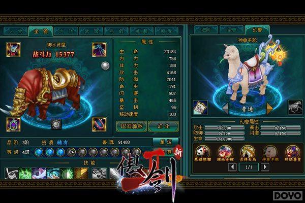 ������һ��ͯ��!������2����������������