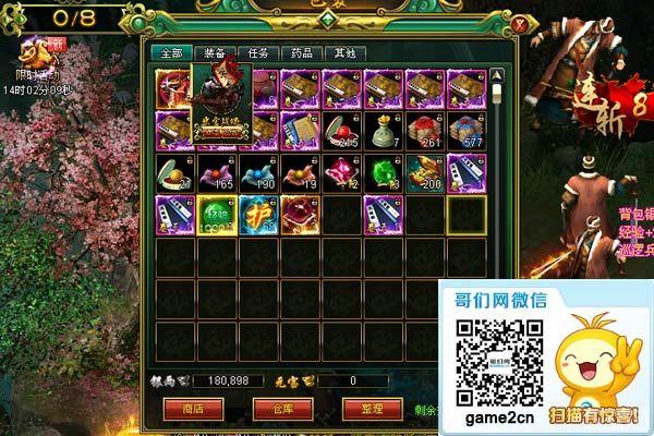 լ�н����ɻ�?������������Ȥζ�淨����_��վ