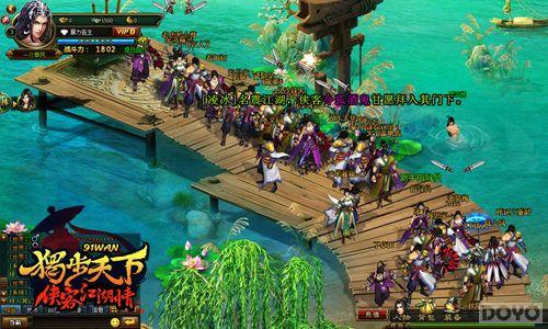 �ְ�ȥ�Ķ� ���������¡�����������ɫ����_��վ