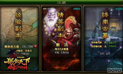 �ְ�ȥ�Ķ� ���������¡�����������ɫ����