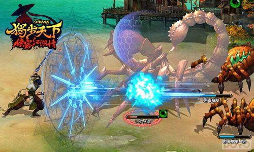 �ְ�ȥ�Ķ� ���������¡�����������ɫ����_��վ