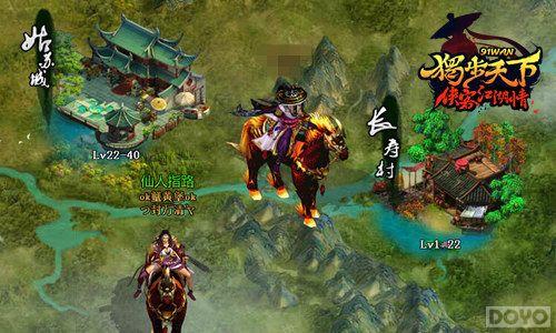 �ְ�ȥ�Ķ� ���������¡�����������ɫ����_��վ