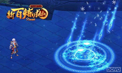 ����ͷ���� ���°������ɡ���˫�񼼴��ع�_��վ