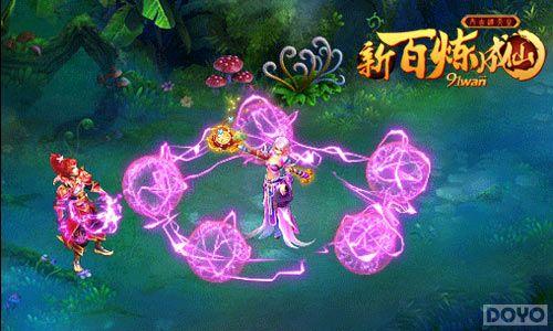 ����ͷ���� ���°������ɡ���˫�񼼴��ع�_��վ