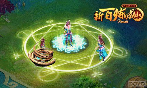 ����ͷ���� ���°������ɡ���˫�񼼴��ع�_��վ