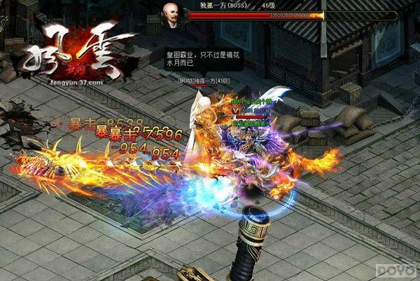 �Ա��Ʊ� ��������˫��Ӣ������Ұ��BOSS