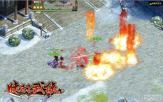 �����ֵǳ� �ٶ���Ϸ������������������Ҷ�_��վ