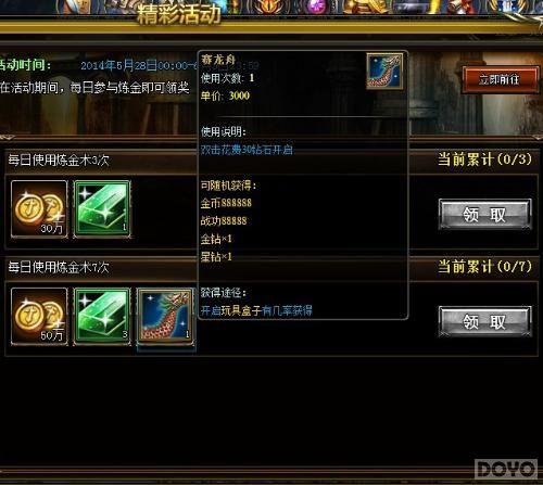 ���縣����������³ǡ����� �����������Ӱ�