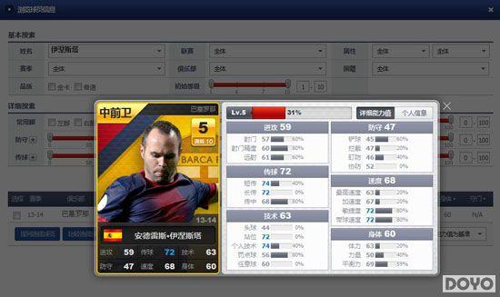 �����֮·����������ʵ���籭��Ա������������