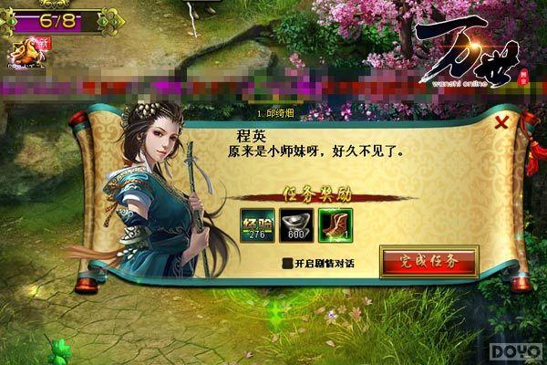 ����������ǿ���ԣ�����ֻ������_��վ