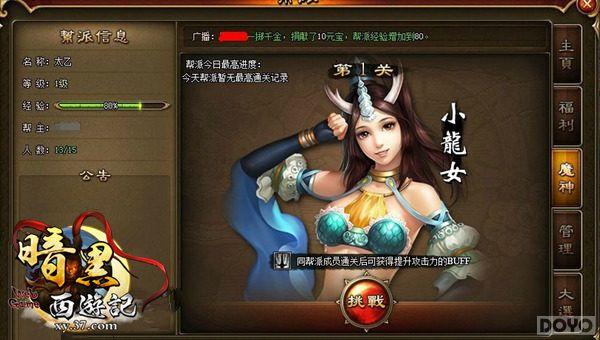 ��ǿ�����ƽ� ���������μǡ��϶�����������Ϯ_��վ