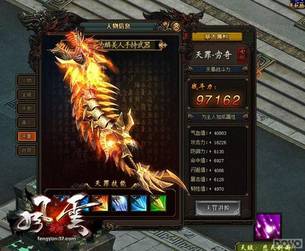 ����������� ��������˫���������ǿ���ع�