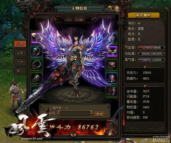 ����������� ��������˫���������ǿ���ع�_��վ