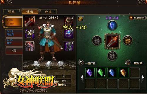 ����ɫ�ʹ����� ��Ů�����ˡ�Цȡ������_��վ