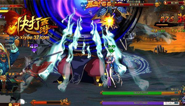 ����һս!��������Ρ�Ӣ�ۼ�������BOSS_��վ