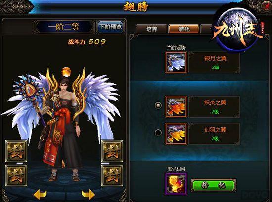 ������־����������� ��Ϸ�淨�Լ۱ȷ���_��վ