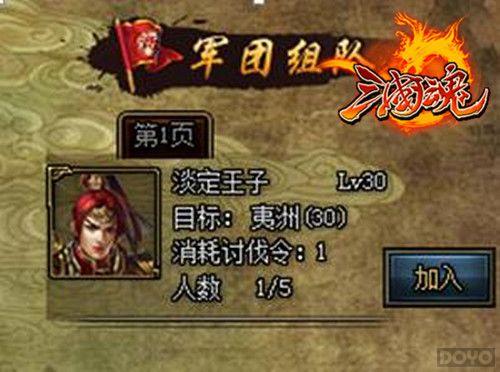 �����Ŷ����� �������꡷���˸����淨���_��վ