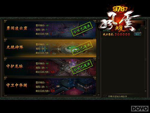 �´�����!��������˫���޾��񹬸������