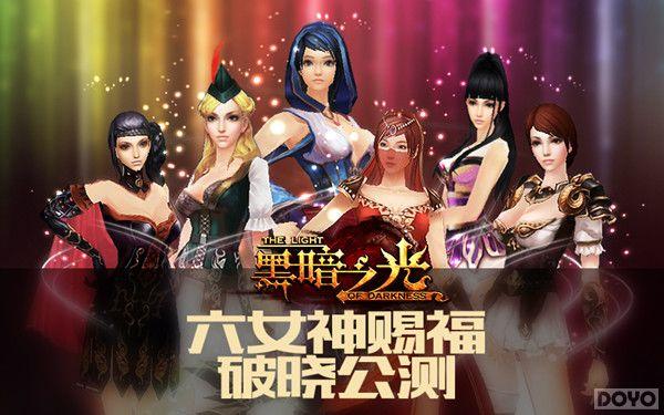 Buff vs ��ҡ��ڰ�֮�⡷��Ů����ҪĤ��˭_��վ