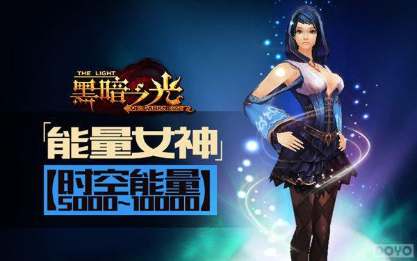 Buff vs ��ҡ��ڰ�֮�⡷��Ů����ҪĤ��˭_��վ