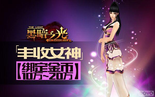 Buff vs ��ҡ��ڰ�֮�⡷��Ů����ҪĤ��˭