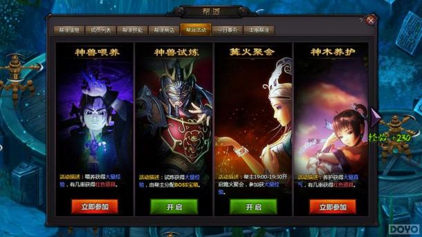 ���弶���ԣ����������桶��ʱ���¡�_��վ