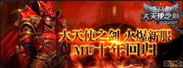 �漣MU�ı�ҳ�� ������ʹ֮�������պ�������_��վ