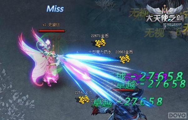 �漣MU�ı�ҳ�� ������ʹ֮�������պ�������_��վ