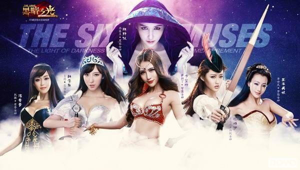 ���ڰ�֮�⡷��������ȫ��Ʈ�� ����������ʤU3D_��վ