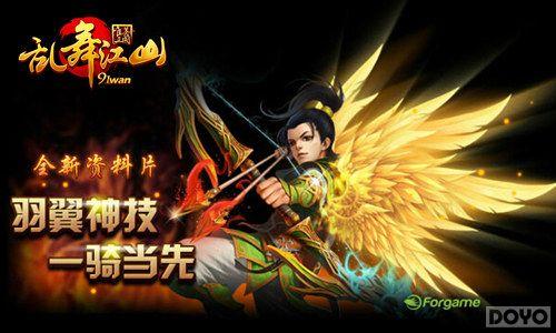 һ�ﵱ�� �����轭ɽ��ȫ������Ƭ��Ϯ_��վ