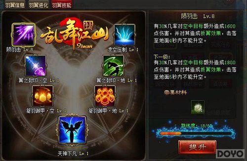 һ�ﵱ�� �����轭ɽ��ȫ������Ƭ��Ϯ