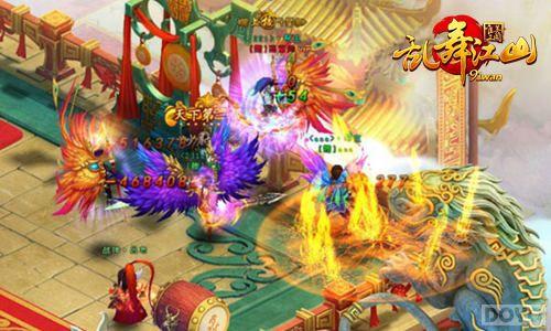 һ�ﵱ�� �����轭ɽ��ȫ������Ƭ��Ϯ_��վ