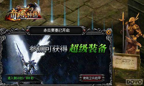 X��Man����:���漣�񻰡����󳡾�����˵��_��վ