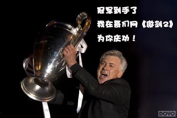 ������Ϯ�ھ���!������2������û���ɲ���