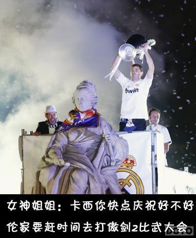 ������Ϯ�ھ���!������2������û���ɲ���_��վ