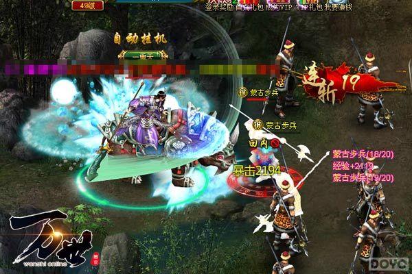 ���Ʊѡ!�����������������淨����