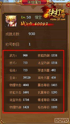 ��Ե���� ��������Ρ�������ȫָ��