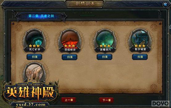 ŭ��׷�� ��Ӣ����С��ս������_��վ