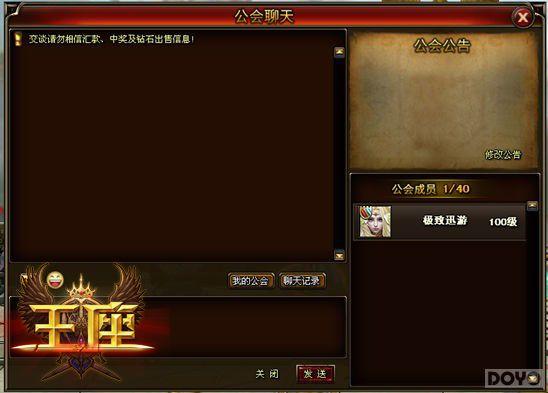 ͬ����� ������������ϵͳ�����ֵ���_��վ