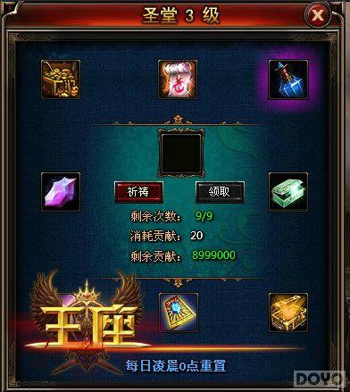 ͬ����� ������������ϵͳ�����ֵ���_��վ