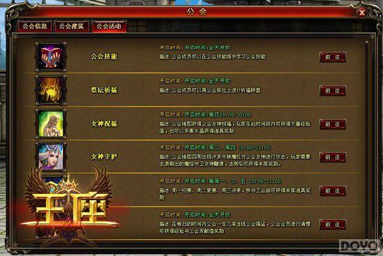 ͬ����� ������������ϵͳ�����ֵ���_��վ