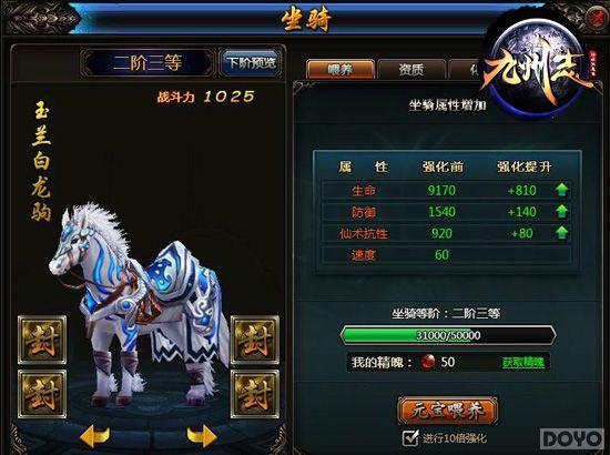 ������־������������ս�� �������ȫ������