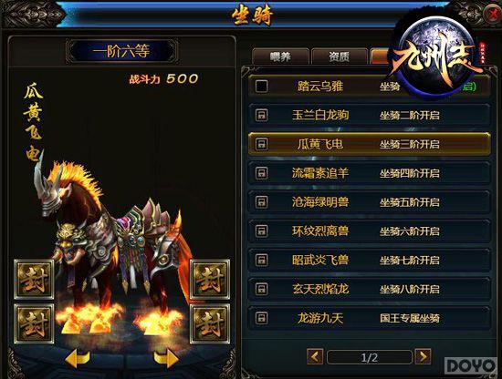 ������־������������ս�� �������ȫ������_��վ