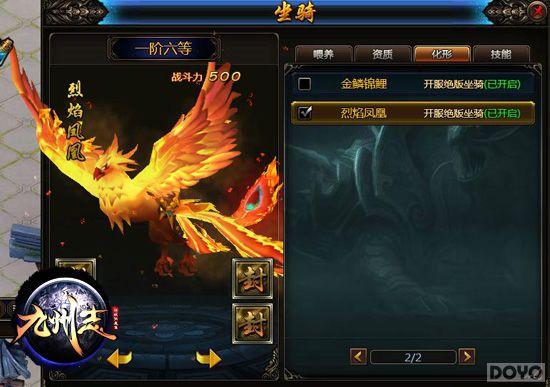 ������־������������ս�� �������ȫ������_��վ