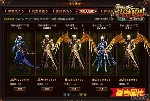 ��Ȩ�������ع⡶Ů�����ˡ�3����ս������_��վ